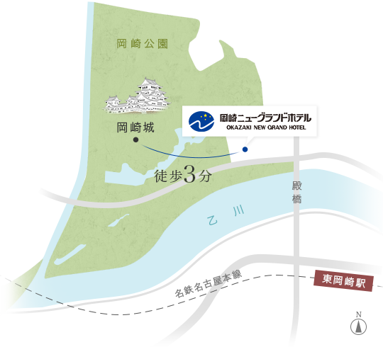 公式 岡崎ニューグランドホテル 岡崎市のシティホテル